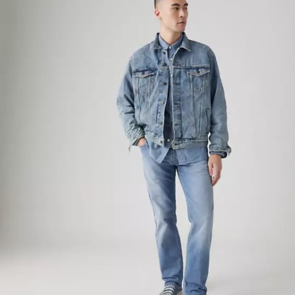 Levis 559 Relaxed Straight Fit Jeans